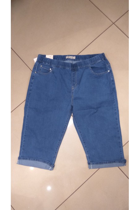 Spodenki jeansowe 